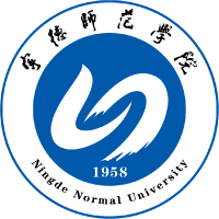 宁德师范学院logo