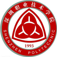 深圳职业技术学院logo