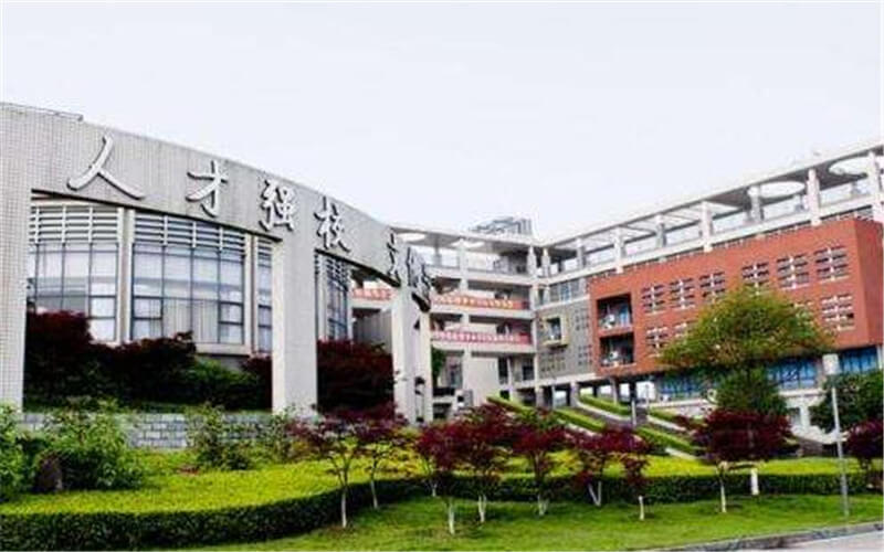 重庆青年职业技术学院校园风光8