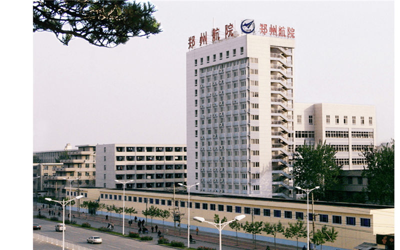 郑州航空工业管理学院校园风光8